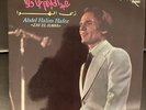 ABDEL HALIM HAFEZ - zay el hawa - Soutelphan LP cairo Egypt vinyl LP