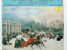 MRAVINSKY ⸻ TCHAIKOVSKY symphonies nos.4, 5 & 6 ⸻ DGG 2xLPs STILL SEALED