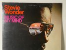 Stevie Wonder - Music Of My Mind (1972) - 12