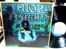 DONALD BYRD Ethiopian Knights LP 1972 VG++ Vinyl  Blue Note BST-84380 Van Gelder