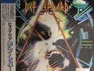 DEF LEPPARD HYSTERIA MERCURY 25PP-227 JAPAN VINYL LP W/ OBI GREAT CONDITION