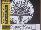 GYPSY ROSE – Evil Metal, Demo 1986 (LIM.150 BLACK V.+OBI*JAP METAL*LOUDNESS)