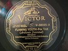 EX++ Duke Ellington - Victor 38035 - Flaming Youth/Doin The Voom Voom