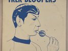 STAR TREK bloopers (rare third season bloopers) VINTAGE VINYL US comedy LP