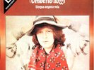 Umberto Tozzi - Donna Amante Mia (Vinyl LP - 1976 - EU - Reissue)