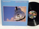 DIRE STRAITS Brothers In Arms 1985 LP Warner Bros 1-25264 NEAR MINT Vinyl LYRICS