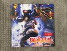 Limp Bizkit - Significant Other Black Vinyl Record - New, Sealed
