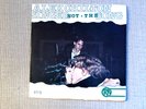 ALEX CHILTON: Singer Not The Song ORK 7