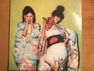 Sparks: Kimono My House 1974 Island Records 12'' Vinyl Record ILPS 9272