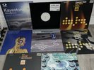 8 x Classic Trance 12” Oakenfold, Cosmic Gate, Davie Forbes, Storm, Schiller