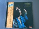 LP Jimi Hendrix In the west Near Mint MP2235 Made in Japan