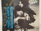 T REX / TANX JAPAN ISSUE LP W/ OBI, INNER, BOOKLET, POSTER