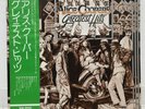ALICE COOPER / GREATEST HITS JAPAN ISSUE LP W/ OBI, INSERT
