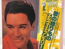 ELVIS PRESLEY / SOMETHING FOR EVERYBODY JAPAN ISSUE LP W/ OBI, INSERT