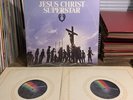 1973 Jesus Christ Superstar Soundtrack Vinyl 33 RPM MCA Records LP Record