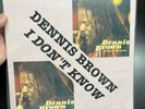 DENNIS BROWN - I Don’t Know - NEW VINYL LP RECORD ALBUM REGGAE