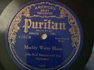 VG++ Jelly Roll Morton & Orch -PURITAN 11251-Muddy Water Blues/Sweetie Went Away