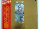 CHICO BUARQUE CONSTRUO PHILIPS FDX377 JAPAN PROMO OBI VINYL 1LP