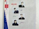 BREATHE ALL THAT JAZZ VIRGIN VJL28033 JAPAN OBI VINYL 1LP