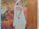 Ghazals By Mehdi Hassan Rare Vinyl LP Record Bollywood Hindi 1976 Indian EX