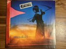 Amon Duul II – Yeti 2x Vinyl LP, 1978 Strand German Pressing 6.28521 DT, VG+