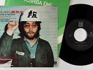 Beatles Picture Sleeve 45 - John Lennon - Power To The People - Odeon JP VG++