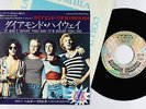 Hard Rock 45 - Diamond Reo - It Ain't What You Says - Buddah Japan - VG++ mp3