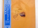 JONI MITCHELL COURT AND SPARK ASYLUM P8412Y JAPAN OBI VINYL LP