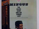 CHARLES MINGUS BLACK SAINT AND THE SINNER LADY ABC IMPULSE IMP88082 JAPAN OBI LP