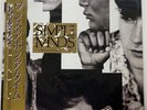 SIMPLE MINDS ONCE UPON A TIME TOSHIBA 25VB1056 JAPAN OBI VINYL 1LP