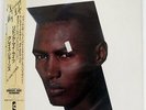 GRACE JONES LIVING MY LIFE ISLAND 25S122 JAPAN OBI VINYL LP