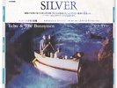 Echo And The Bunnymen Rare Japan PS 7
