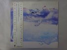 Rush Grace Under Pressure Epic 25 3P-505 Japan  VINYL LP OBI