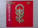 Toto IV CBS/Sony 20AP 2280 Japan  VINYL LP OBI
