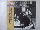 Duke Ellington, Charlie   Money Jungle United Artists LAX 3118   VINYL LP OBI