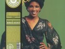 HURLEY, Joyce - Joyce (reissue) - Vinyl (180 gram vinyl LP with obi-strip)