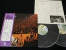 DEEP PURPLE - LIVE IN JAPAN - JAPAN VINYL 2LP OBI GATEFOLD P-5066-7W