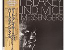 Art Blakey & The Jazz Messengers - 3 Blind Mice / VG+ / LP, Album, RE