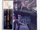 DOORS STRANGE DAYS ELEKTRA P8370E JAPAN OBI VINYL LP