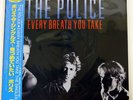 POLICE EVERY BREATH YOU TAKE THE SINGLES A&M C28Y3095 JAPAN OBI VINYL LP