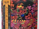 CREAM DISRAELI GEARS POLYDOR MP2241 JAPAN OBI VINYL LP