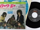Rock 45 - Steppenwolf - Born To Be Wild - Stateside Dunhill Japan - mp3