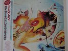 DIRE STRAITS ALCHEMY LIVE VERTIGO 20PP78 JAPAN OBI VINYL 2LP