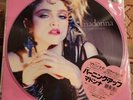 NEW  MADONNA RSD EXCLUSIVE FIRST ALBUM 12
