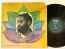 Bennie Maupin 