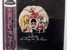 QUEEN A DAY AT THE RACES WARNER BROS. P10300E JAPAN OBI VINYL LP