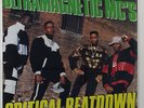 Ultramagnetic MC's 