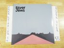 SEALED SILVER JEWS AMERICAN WATER RE LP DRAG CITY DC149