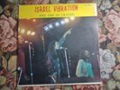 *ISRAEL VIBRATION - WHY YOU SO CRAVEN/ ORIG. ARRIVAL ROOTS LP/ JA