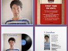 Jonathan Richman I, Jonathan Vinyl, New, Mint, Sealed, 4 Sharp Corners, Pristine